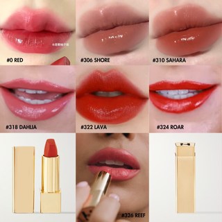 Son thỏi HOURGLASS UNLOCKED SATIN CREME LIPSTICK