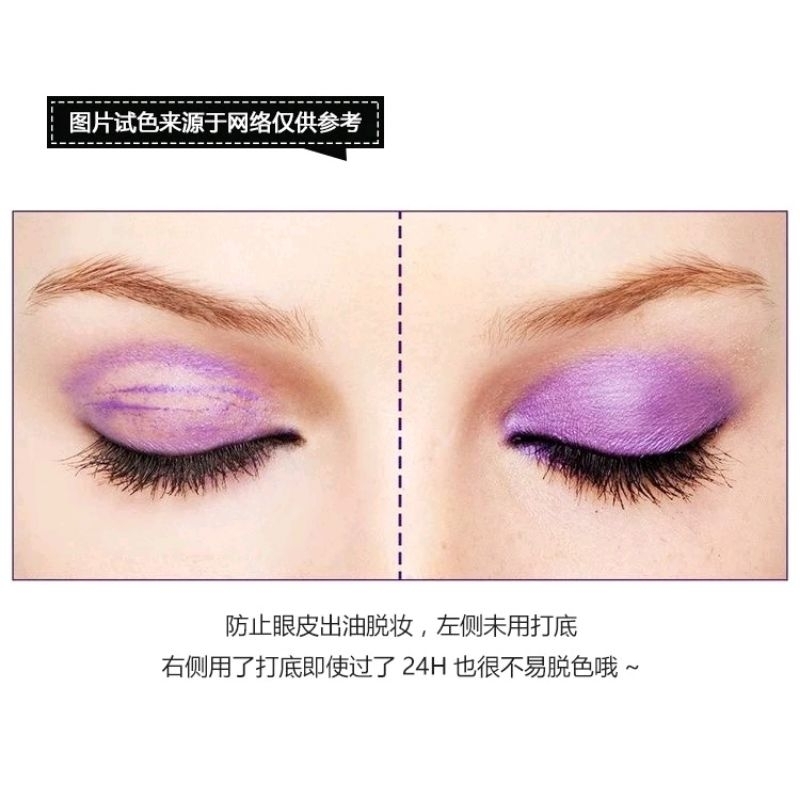 Kem Lót Mắt Ur.y Eyeshadow Primer