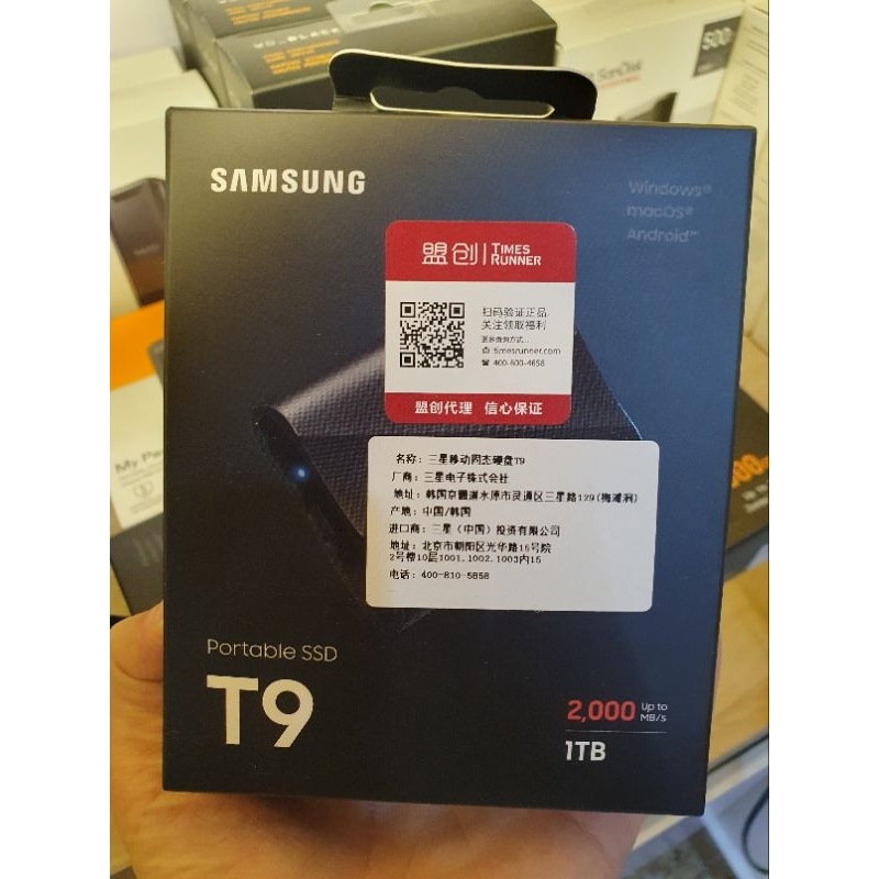 Ổ cứng SSD di động T9 1TB 2TB 4TB Samsung - Bảo hành tháng 36 tháng