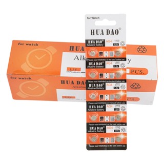 30 viên Pin đồng hồ phổ thông AG4 LR626 377A giá siêu rẻ