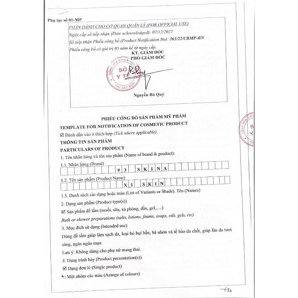 Sữa tắm trắng da hương nước hoa X3 SKIN dưỡng da dữ ẩm mềm mịn 93skina