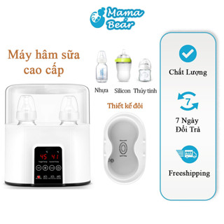 Máy Hâm Sữa Cầm Tay Di Động Đa Năng Giữ Nhiệt Bình Sữa Và Ủ Sữa Cho Bé Tích Hợp Máy Tiệt Trùng Bình Sữa Bằng Hơi Nước