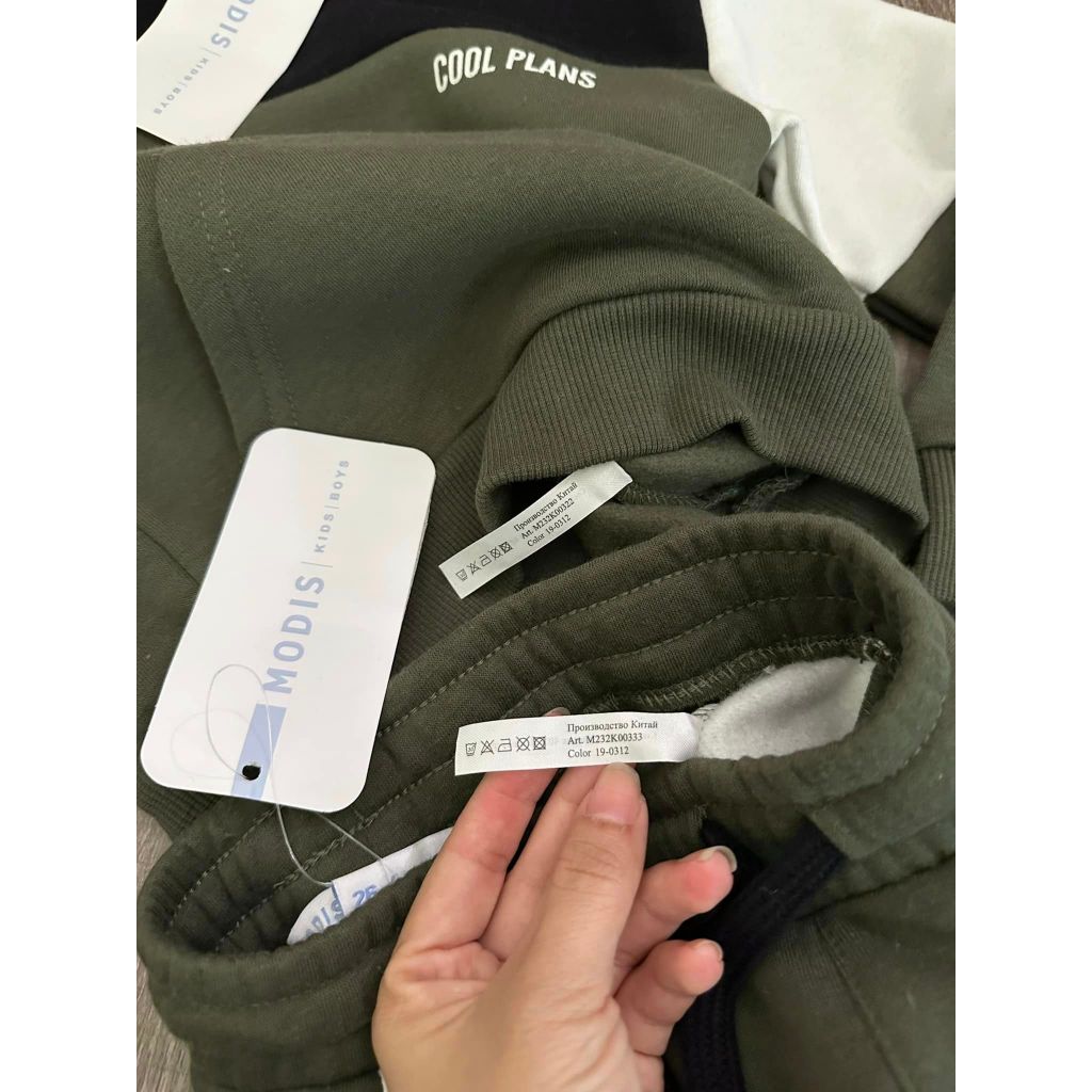 Bộ nỉ phối màu rêu modis cho bé