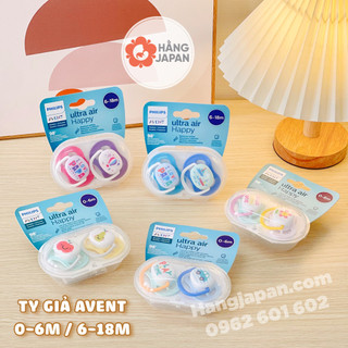 Ti giả Avent Ultra Air họa tiết, ty ngậm thông khí họa tiết ngẫu nhiên cho bé từ 0-6m - Hàng chính hãng
