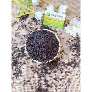 Gạo lứt đen dẻo Điện Biên thơm ngon gói 500g-1kg ( Hút chân không)