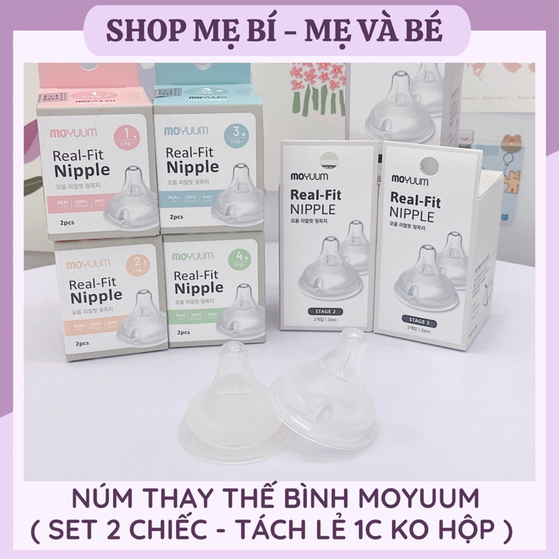 Núm ti silicon thay thế Moyuum