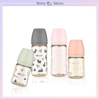 Bình sữa Moyuum Hàn Quốc họa tiết 170ml 270ml Được chọn núm 1 - 4Cam kết