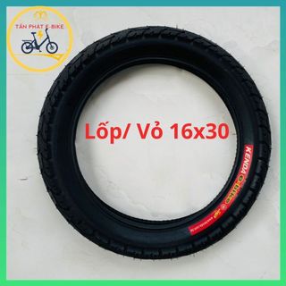 Vỏ/ lốp có dùng ruột xe đạp điện kenda 16x30