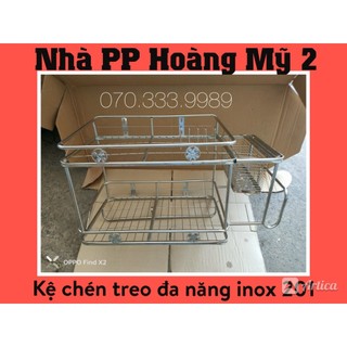Kệ úp chén bát inox treo 2 tầng đa năng - Treo ống đa năng