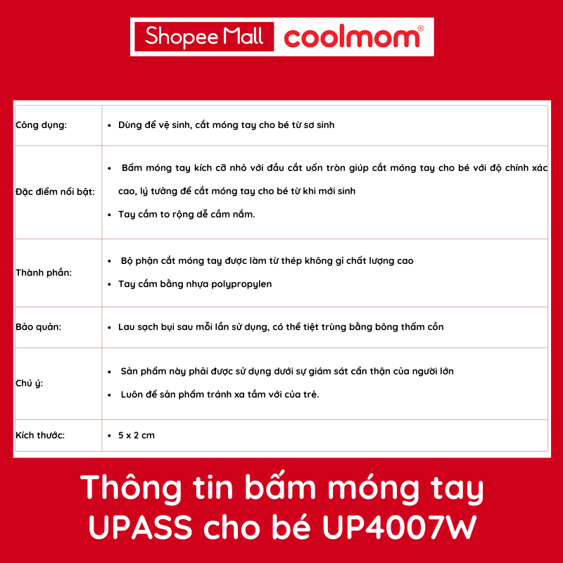 Bấm móng tay UPASS cho bé UP4007W