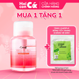 Nước khoáng tẩy trang Susoft sạch sâu vượt trội - phù hợp mọi loại da 200ml