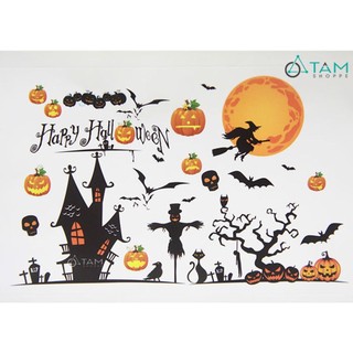 [HALLOWEEN-CÓ HỎA TỐC] Set Decal Halloween chủ đề Phù thủy đêm trăng khổ 1.4x0.9m DECAL-HLW1409-02