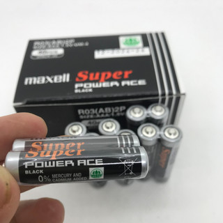 Pin AAA Maxell Super Power Ace Black 1.5V (vỉ 2 viên) hàng chính hãng