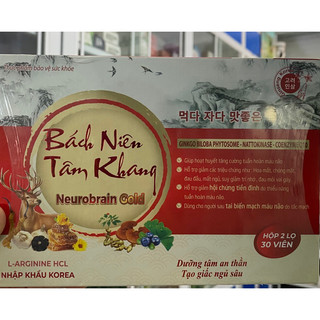 Bách niên tâm khang - dưỡng tâm an thần , tạo giấc ngủ sâu