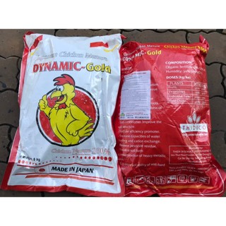 Phân gà hữu cơ Dynamic Gold Nhật - 5kg - Phân Gà viên nén hữu cơ Nhật. Phân Gà hữu cơ cho cây cảnh.