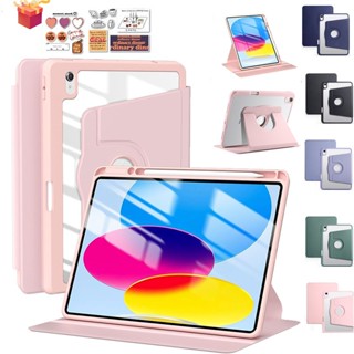 Bao da IPad,Ốp iPad Xoay 720° Ốp Máy Tính Bảng Bằng Acrylic Trong Suốt Cho iPad Air 5 10.2 inch 7 / 8 / 9th iPad 5 / 6th