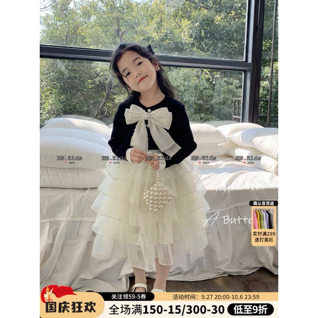 Set áo váy đính nơ trước ngực lên dáng cực xinh cho bé 10-30kg