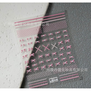 Stick lụa nổi 5d- phụ kiện trang trí nail