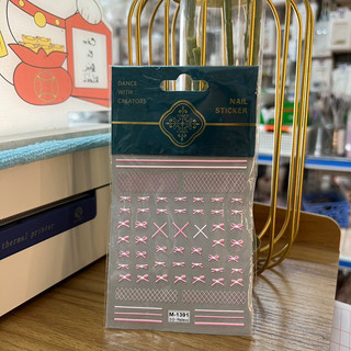 Stick lụa nổi 5d- phụ kiện trang trí nail
