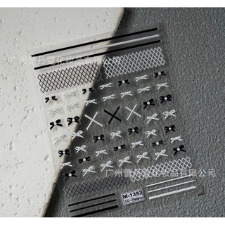 Stick lụa nổi 5d- phụ kiện trang trí nail