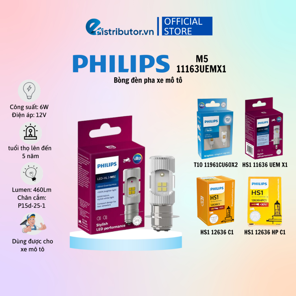 Bóng đèn pha xe môtô Philips M5 11163 UEM X1 - Hàng chính hãng