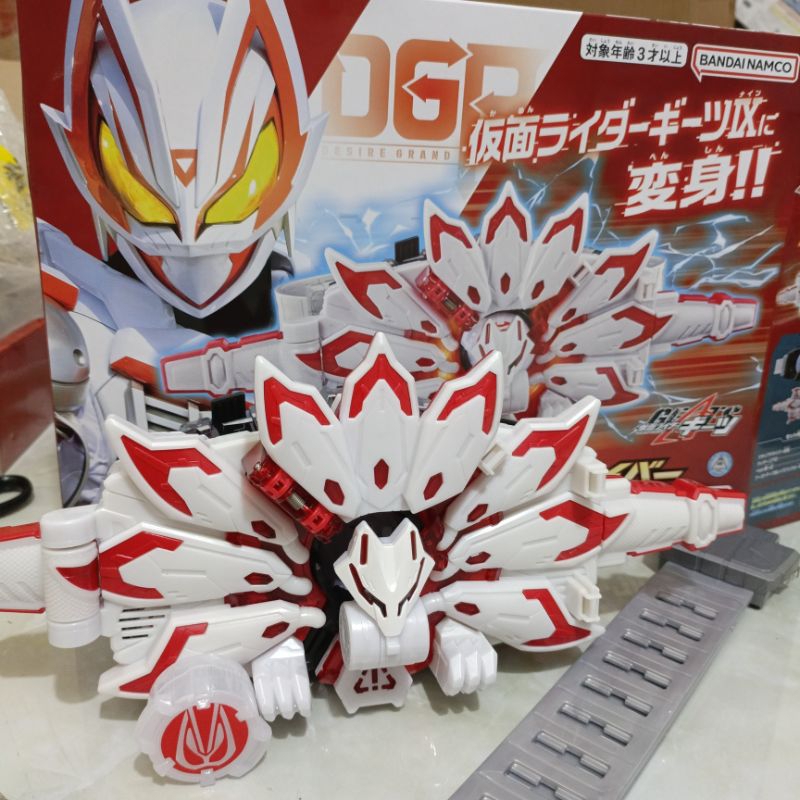 Desire Driver & Boost Mark IX - Kamen Rider Geats