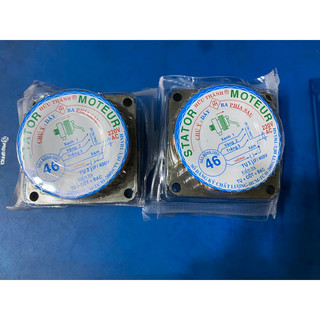 2 sa quạt 46ht-100% đồng