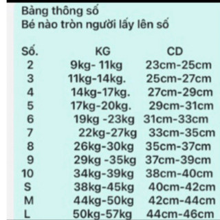 chân váy ly dâpj bé gái(cv ly dập ngắn)
