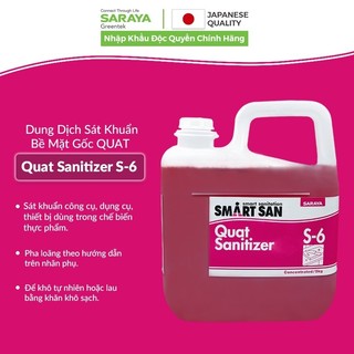 Dung dịch sát khuẩn bề mặt gốc quat saraya sanitizer s-6 - can 5 kg