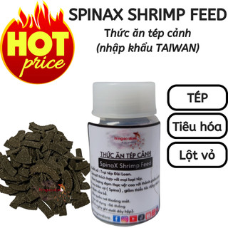 Hủ 10G SpinaX Shrimp Feed - Thức ăn tép cảnh siêu bu nhập khẩu Đài Loan giúp tép lớn nhanh, sinh sản tốt.
