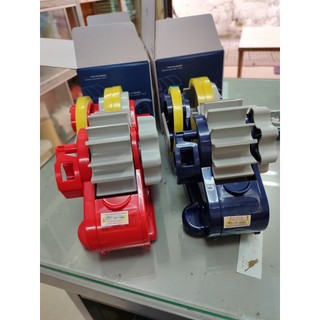 Cắt keo để bàn có cắm bút Motex MTX-03 Prime