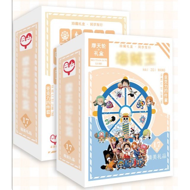 Hộp Quà Đu Quay One Piece Thiên Quan Jujutsu Naruto Nguỵ trang học tra in hình manhua anime game chibi xinh xắn