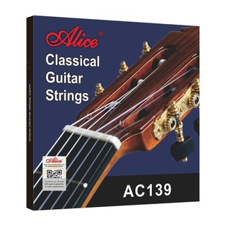 Dây Đàn Guitar Classic Alice AC139 Titanium Nylon