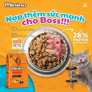 [hoả tốc pettohouse] Combo 10 gói thức ăn cho mèo Minino tuna 480g hạt khô cá ngừ tiêu chuẩn pháp sản xuất tại việt nam