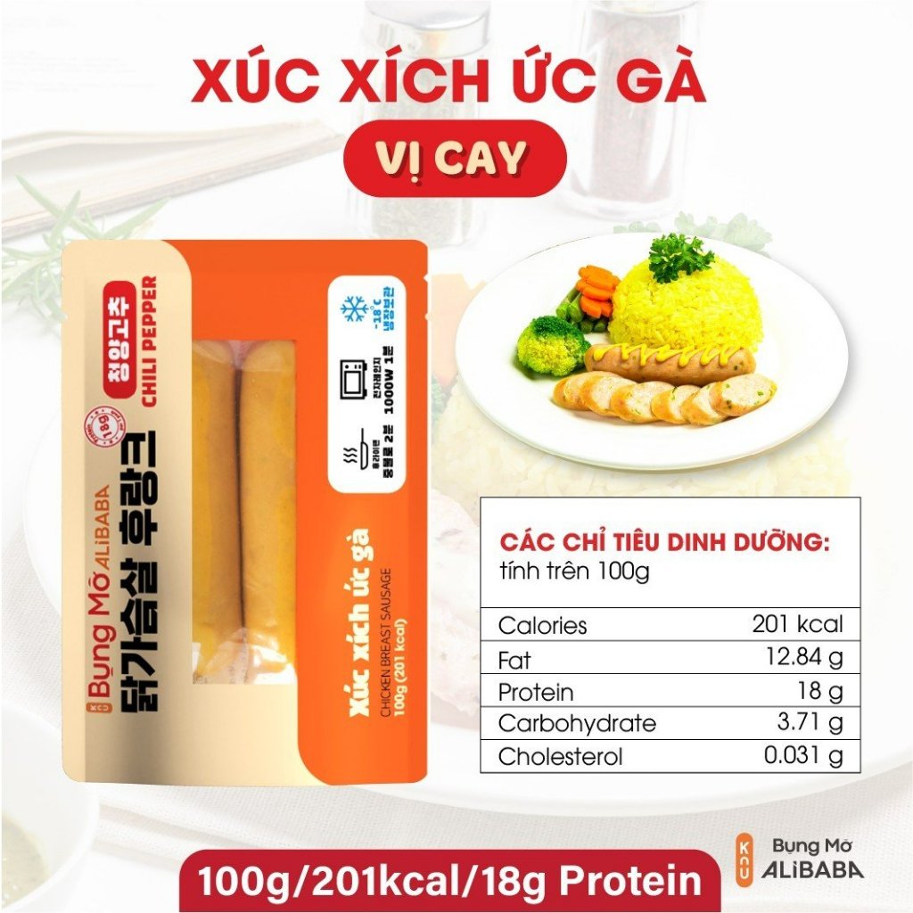 🦃 Xúc xích ức gà vị cay Hàn Quốc ăn healthy chế biến sẵn 100g