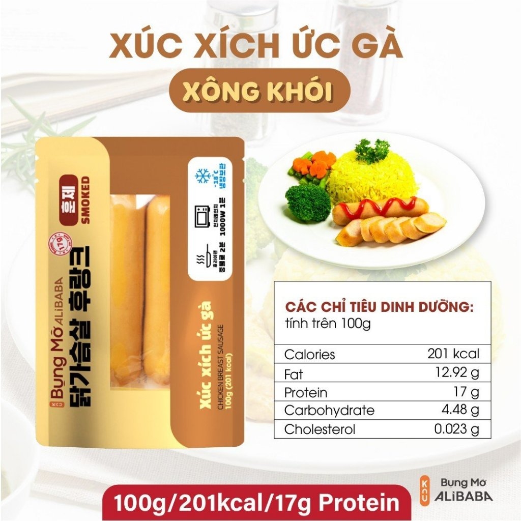 🦃 Xúc xích ức gà xông khói Hàn Quốc ăn healthy chế biến sẵn 100g