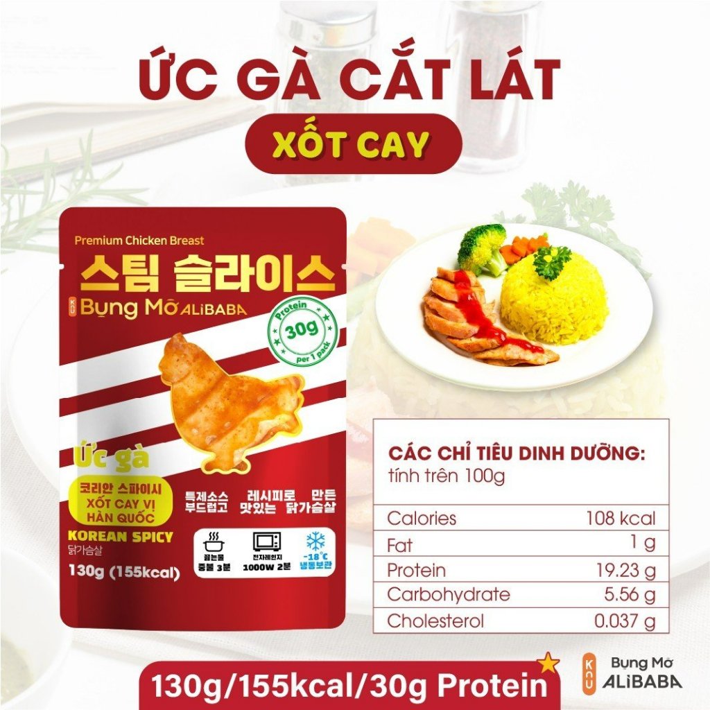 🦃 Ức gà cắt lát xốt cay Hàn Quốc ăn healthy giảm cân chế biến sẵn 100g