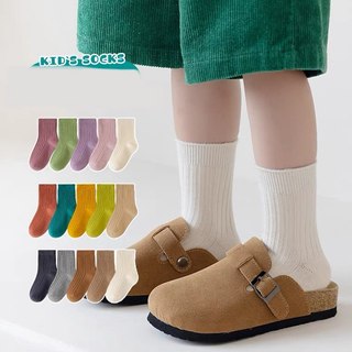 Tất gân cao cổ len tăm cho bé