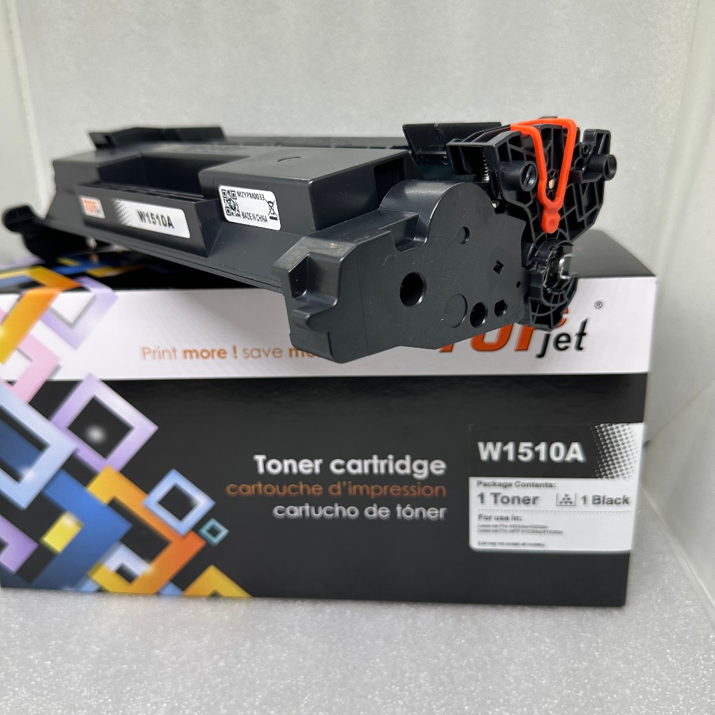 Hộp mực 151A  KHÔNG CHIP dùng cho máy in Hp 4003DN, M4003DW, MFP4103FDN, MFP4103FDW PHẢI LẤY CHIP CŨ GẮN QUA