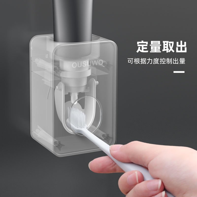 Nhả Kem Đánh Răng Loại Đơn, Nhả Kem Đánh Răng Dán Tường Thông Minh