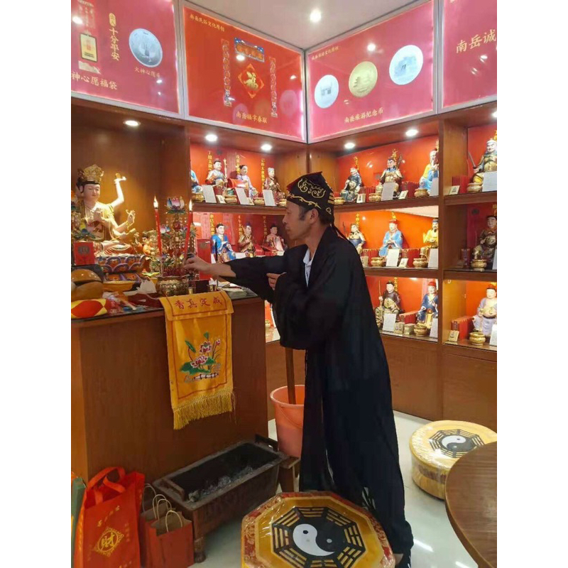 Phép may mắn 🍀