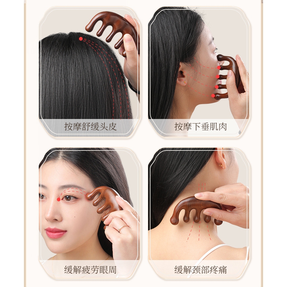 Lược Gỗ Đàn Hương Massage Da Đầu TooLA Head Massage Comb