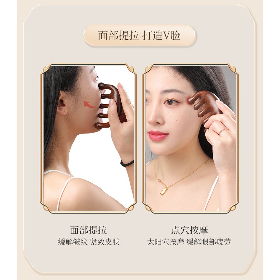 Lược Gỗ Đàn Hương Massage Da Đầu TooLA Head Massage Comb