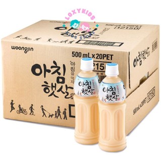 (SALE OFF 89% DATE 3/2026) Nước Gạo Rang Woongjin Hàn Quốc
