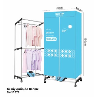 Tủ sấy quần áo bennix bn-113ts, hàng thái lan cao cấp công suất 1500w, bảo hành 18 tháng