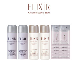 (GIFT_T10) Combo 4 minisize Elixir 18ml & 10 sachet 0.5ml