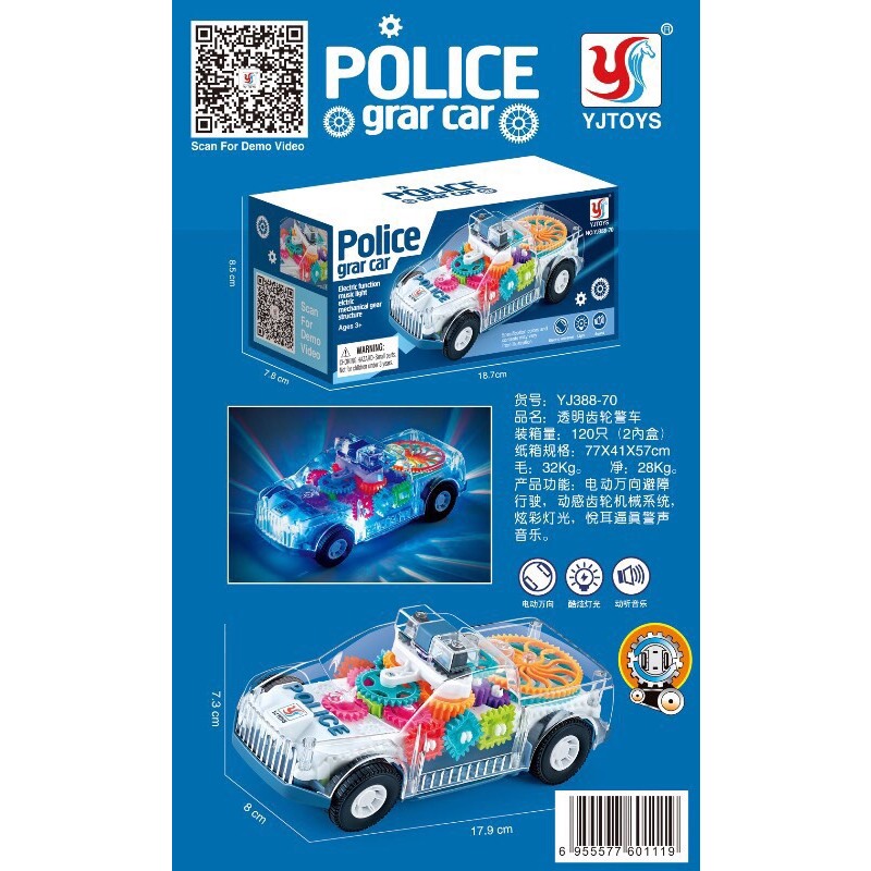 Đồ chơi xe cảnh sát phát sáng, trong suốt, âm thanh, cảm biến