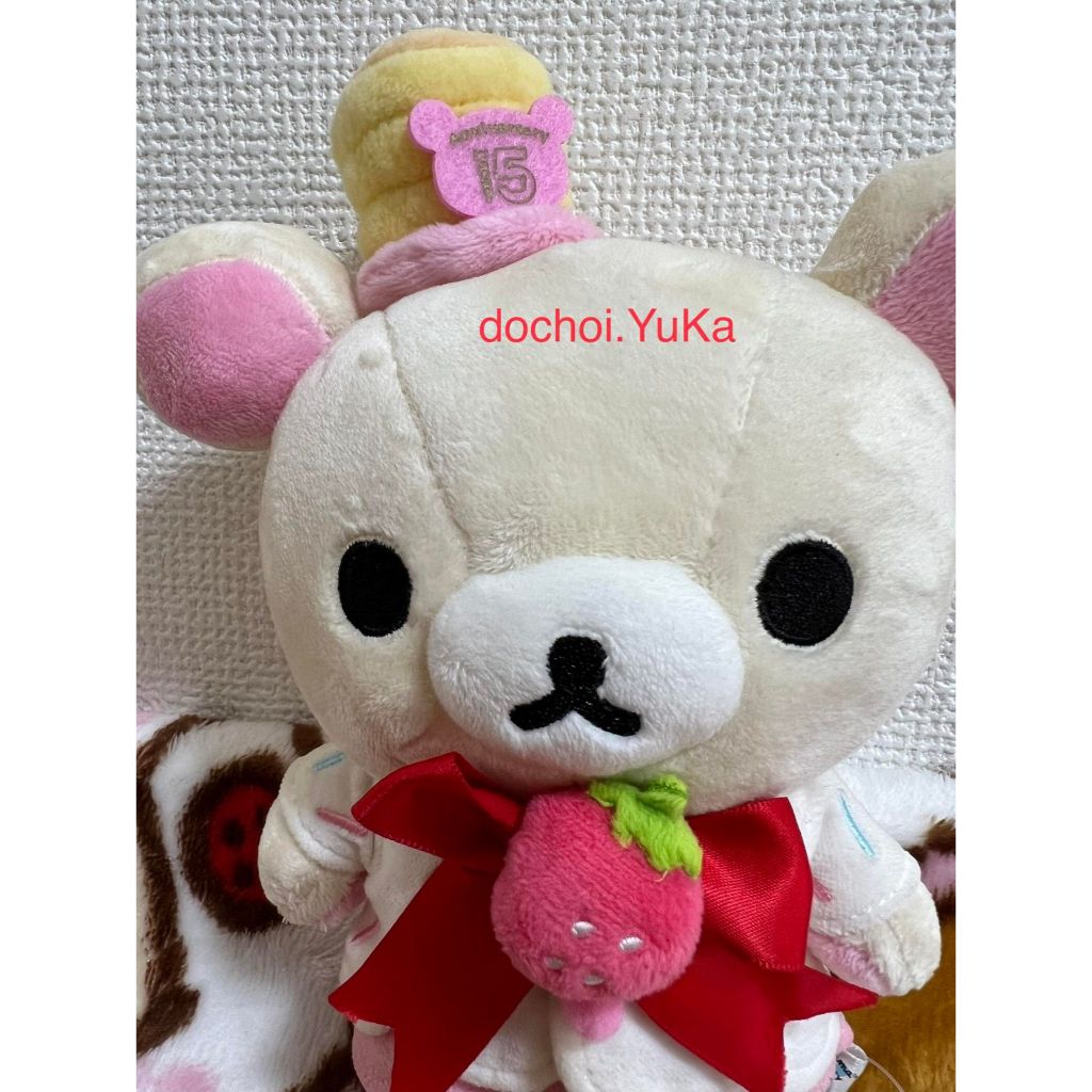 Gấu bông Korilakkuma