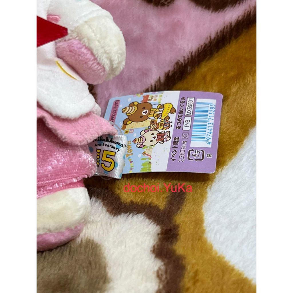 Gấu bông Korilakkuma