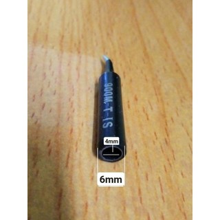 Mũi Hàn Chì Tốt 936-937